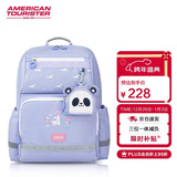美旅女孩放心书包1-6年级小学生双肩包儿童抗菌减负背包大容量NG3