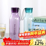 乐扣乐扣（LOCK&LOCK）ECO户外运动水杯户外便携塑料水壶男女杯子两件套（550ml*2） 