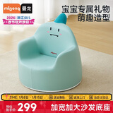 曼龙 儿童沙发婴儿卡通女孩男孩宝宝懒人座椅小沙发学坐凳 （小恐龙）