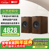 KEF Q3 Meta无源书架同轴音箱 家用HIFI高保真客厅环绕发烧音响 二分频喇叭2.0家庭影院 胡桃木