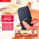闪迪（SanDisk）480GB Type-c USB3.2移动固态硬盘（PSSD）E30高速 移动SSD 读速520MB/s 兼容手机笔记本电脑