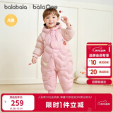 巴拉巴拉童装婴儿连体羽绒服连体衣宝宝衣服2025冬装哈衣爬服萌趣男童女童