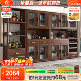 小木窝餐边柜实木餐边柜客厅新中式酒柜储物柜置物架靠墙落地柜组合 三门餐边柜 规格