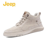 Jeep吉普男鞋秋冬百搭休闲鞋男士潮流复古鞋子男款耐磨防滑运动板鞋男