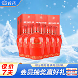 汾酒 老白汾封坛15 清香型白酒 42度 475ml*6瓶 整箱装 宴请礼赠自饮