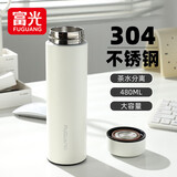 富光保温杯304不锈钢茶杯真空商务杯男女士保冷杯直身水杯子京东限定