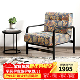 天坛家具沙发床两用经典可折叠布艺沙发现代简约单人沙发组合 三人位 长2030mm宽780mm高800mm