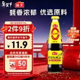 海天 蚝油740g 0金标系列 0添加防腐剂 调味品 提鲜增味凉拌