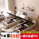 童友儿童床女孩公主皮床拼接小床加宽兄弟姐妹双人床分床男孩双胞胎床 【1张】1.35米单床 框架结构