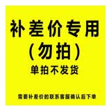 享久牡蛎精氨酸生力片可搭补肾壮阳早泄延时持久男士保健品男性睾酮素 享久生力片一瓶装 玛咖牡蛎肽肉苁蓉玛卡人参男人专用雄风片