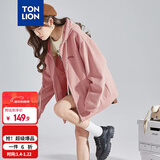 唐狮（TonLion）2025针织外套女休闲卫衣开衫连帽上衣 无绒款雾霾粉/二批 M