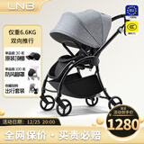 朗纳铂 鹰Pro婴儿推车婴儿车可坐可躺轻便折叠一体靠背双向儿童BB伞车 太狼灰 全新升级