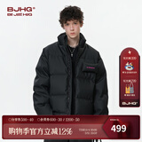 BJHG王栎鑫同款不计后果贴贴羽绒服冬季男生潮牌美式外套宽松防寒服女 消光黑 XL （170-200斤）
