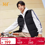 361°羽绒马甲男秋冬季新款雨屏保暖运动休闲跑步立领外套652544401-5
