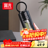 富光大容量耐摔玻璃杯 商务男士双层水杯塑玻泡茶杯茶水分离杯子520ML