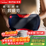 荣泰按摩器颈椎按摩枕头多功能揉捏颈部按摩仪按摩垫肩颈背K30送男女友父母生日新年元旦跨年实用礼物