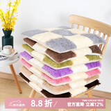 钟爱一生毛绒坐垫屁垫椅子垫办公室座椅垫加厚学生坐垫椅子座垫家用凳子垫 毛绒九拼（灰色）45*45cm 一片装