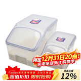 乐扣乐扣（LOCK&LOCK）塑料米桶保鲜盒套装储物杂粮干货罐储物箱12L+5L 2件套