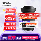 适马（SIGMA）20-200mm F3.5-6.3 DG｜Contemporary 全画幅微单相机挂机头 一镜走天下 旅游风光 远摄大变焦镜头 索尼口 【官方标配】主图配件+多重好礼