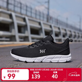 361°运动鞋男秋冬季男鞋网面鞋透气轻便休闲男士跑步鞋耐磨鞋子男 乌黑色/361度白-网面2280 42