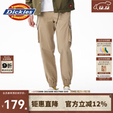 Dickies休闲裤 男女同款新复古回潮印花多口袋束口工装裤百搭8 沙色 32
