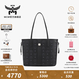 MCM官旗LIZ小号双面托特包子母包单肩手提包女包 黑色