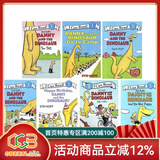 英文原版Danny and the Dinosaur恐龙系列7册汪培珽第一阶段I Can Read 绿山墙