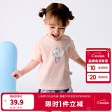 巴拉巴拉婴儿t恤宝宝打底衫女童上衣男短袖夏季全棉可爱 梦幻粉60334 100