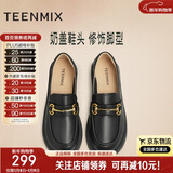 天美意乐福鞋秋冬通勤女鞋商场同款女皮鞋