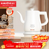 金灶（KAMJOVE）烧水壶电热水壶家用304不锈钢全钢壶体热水壶 0.8L泡茶专用自动断电电水壶T-92A