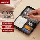 香山珠宝秤电子秤克称小型中药茶叶称0.01g高精准 带砝码可校准-精度0.01g-量程0.1g-500g