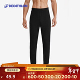 迪卡侬男士秋裤速干跑步滑雪运动OVW1黑色M 2456166
