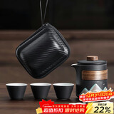 尚言坊旅行茶具便捷式快客杯单人户外功夫泡茶茶壶茶杯套装礼物伴手礼