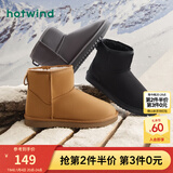 热风男鞋雪地靴冬季新款男士时尚雪地靴加绒加厚保暖经典款短筒靴 01黑色 （偏大半码） 44 (270mm)