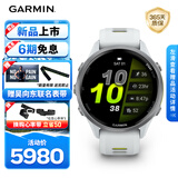 佳明（GARMIN）Forerunner970月光白(47mm)ECG心电心率跑步户外运动智能手表