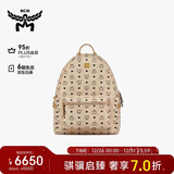 MCM【旅行大容量】STARK 中号铆钉双肩包休闲背包 米色 元旦礼物