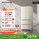 小吉（MINIJ）复古508L法式多门冰箱除菌干湿分储变温低噪一级能效风冷大容量奶酪白BCD-JF508WB PLUS国家补贴