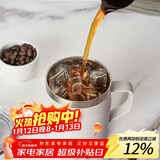 乐扣乐扣（LOCK&LOCK）遇见咖啡杯保温保冷桌面杯男女情侣水杯子390ML白色LHC4218WHT