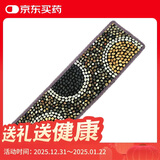 绿迪走毯走垫天然雨花石鹅卵石足底按摩垫脚底按摩器指压板中秋节礼物