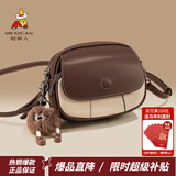 稻草人包包女包2026新款撞色时尚单肩包通勤斜挎包新年礼物送女友闺蜜 浓巧咖配白-牛皮款（A款）