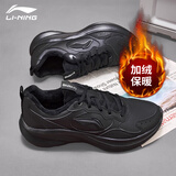 李宁（LI-NING）加绒轻风 v2减震回弹黑色休闲跑步鞋皮面百搭轻便舒适运动鞋子男