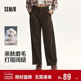 森马（Semir）休闲裤女纯棉打褶阔腿裤腰带秋复古磨毛长裤显腿长101524127005A