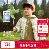 巴拉巴拉儿童羽绒服男童女童冬季外套摇粒绒两件套2025新款保暖上衣男女宝