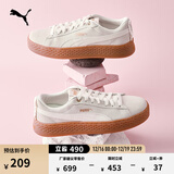 彪马（PUMA）【厚底鞋】复古增高松糕鞋女子休闲鞋PLATFORM366928 米白色-金色-04 37