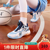 361°童鞋儿童运动鞋四季青少年实战训练耐磨旋钮扣篮球鞋 蓝36