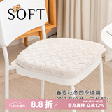 钟爱一生冬季毛绒坐垫屁垫椅子垫座垫海绵垫家用餐椅垫子久坐保暖可拆洗 灯芯绒海绵垫（米白色） 40*43cm马蹄形