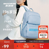 斯凯奇新年礼物书包大容量电脑包运动旅行双肩包男女生背包L320U196