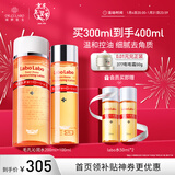 城野医生毛孔收敛水爽肤水毛孔爽肤水湿敷水300ml细致保湿 新年礼物