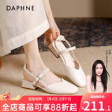 达芙妮官方包头凉鞋女鞋2025夏季新款一字式扣带凉鞋子女方头粗跟单鞋 米色 35