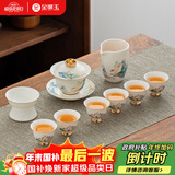 金镶玉 功夫茶具套装羊脂玉白瓷茶杯陶瓷泡茶礼品盒高档 青山绿水